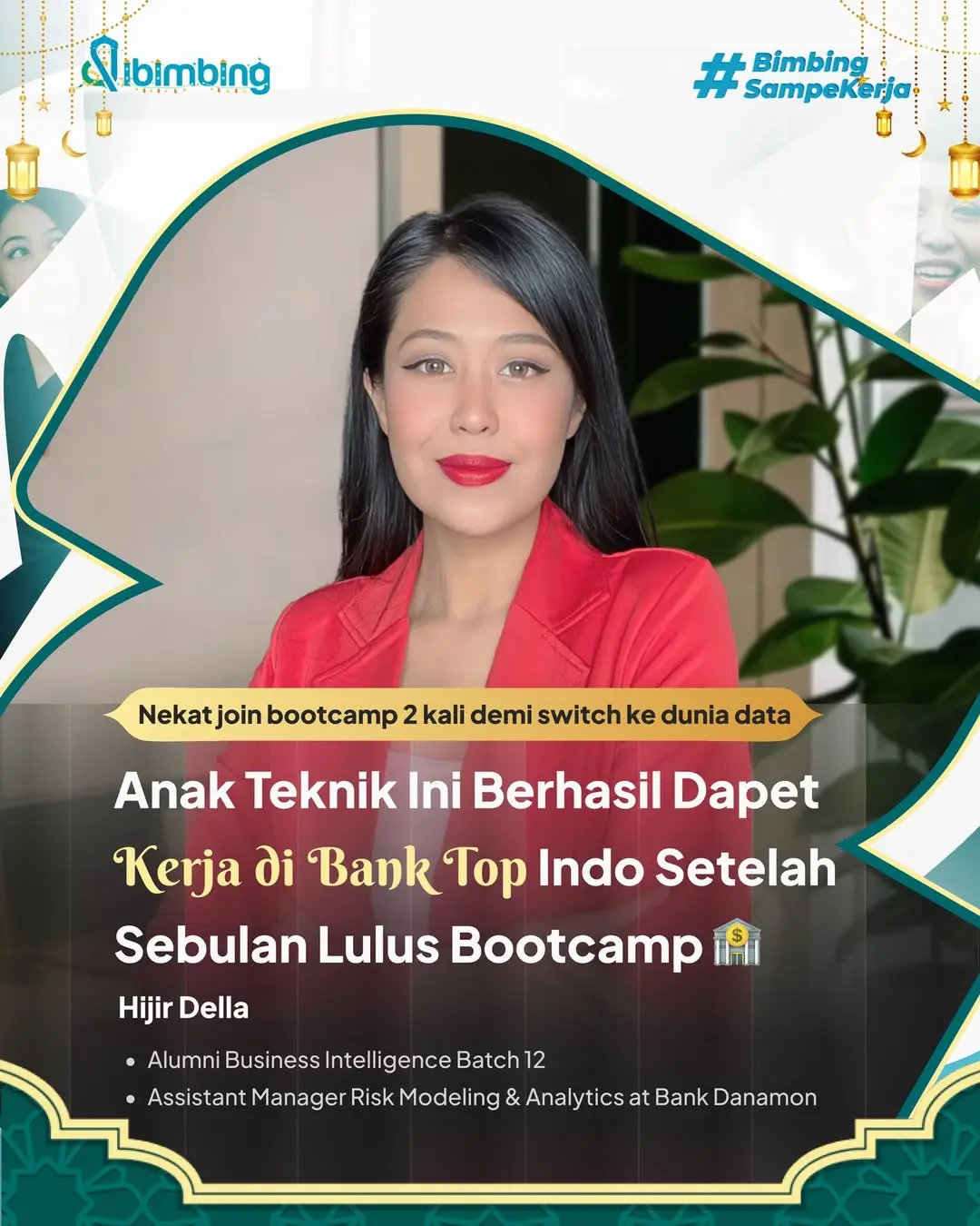 Image Banner