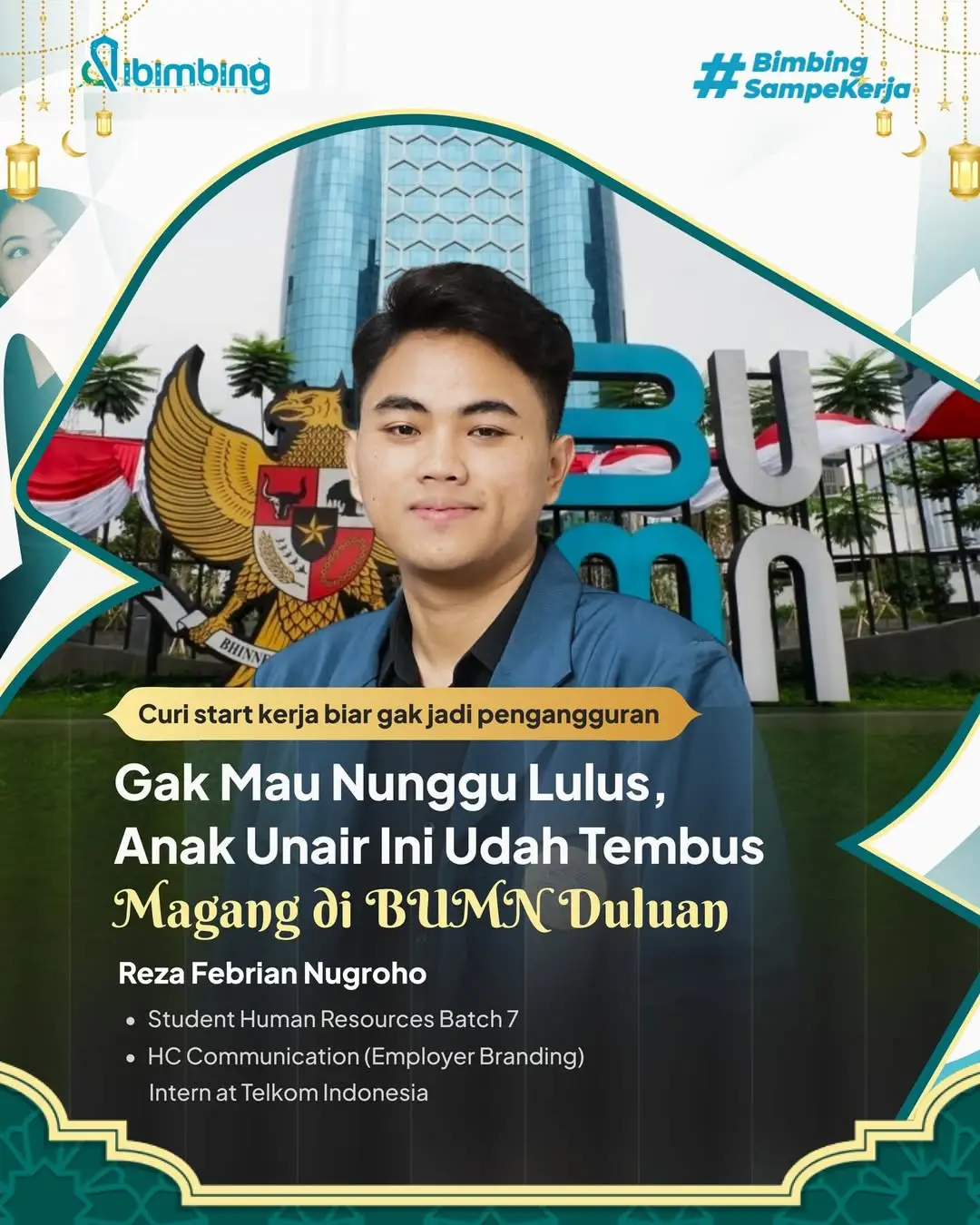 Image Banner