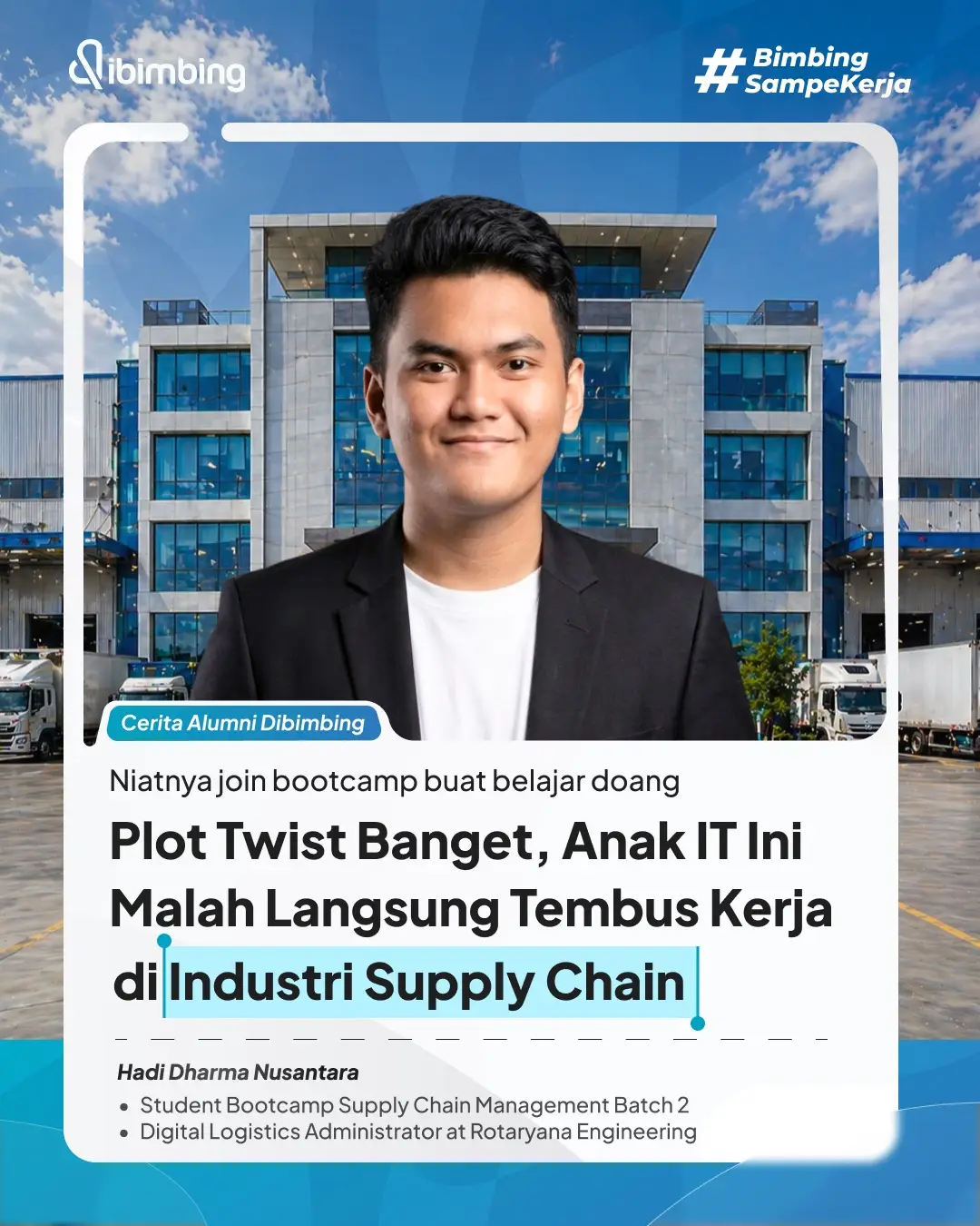 Image Banner