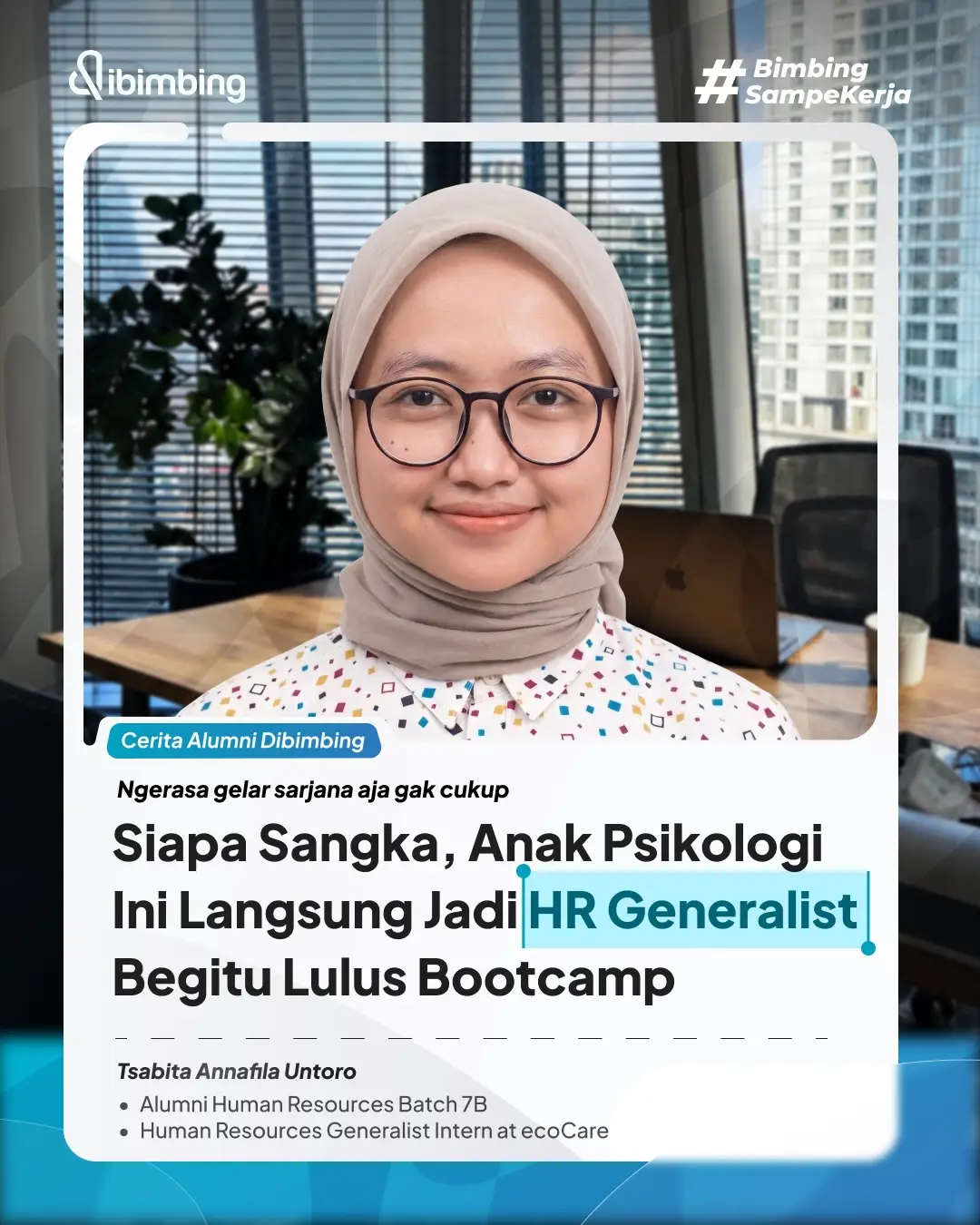 Image Banner