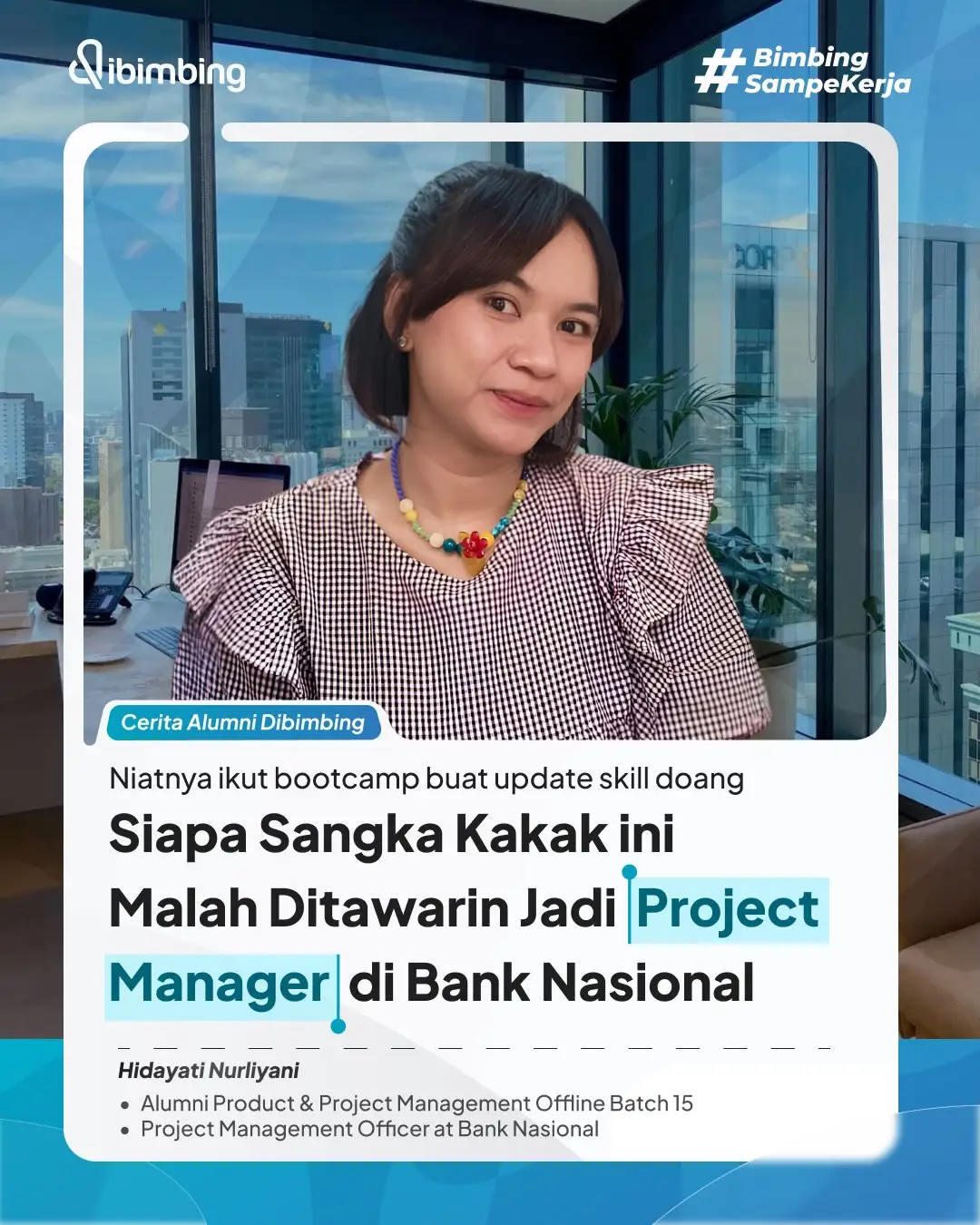Image Banner