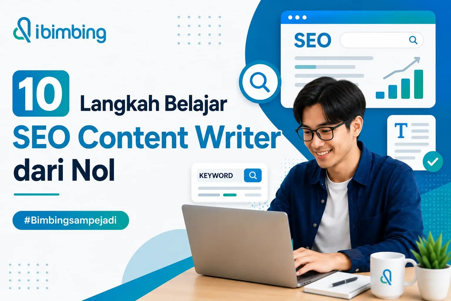 Image Banner