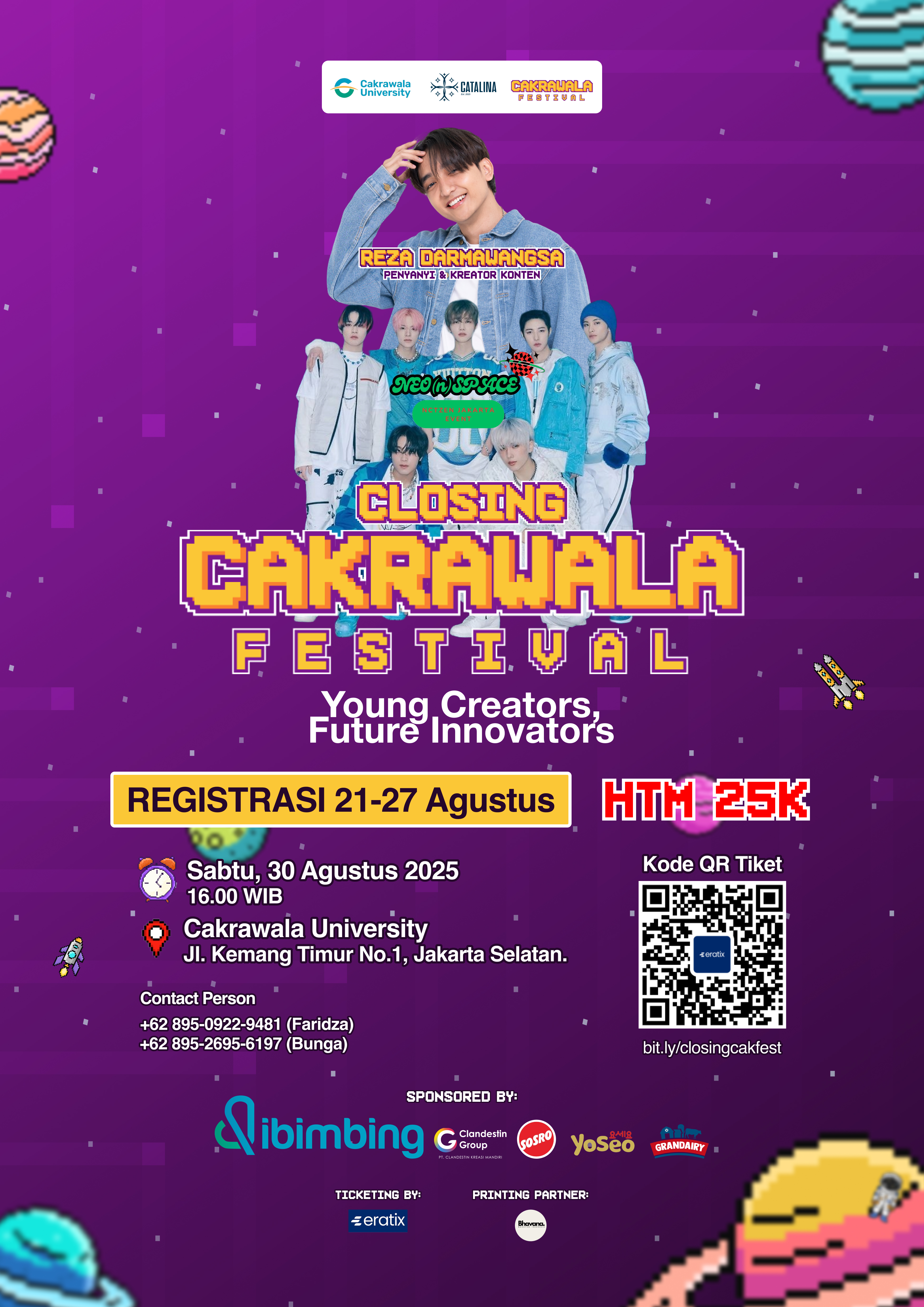 Link Banner